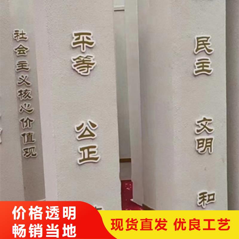 景觀雕塑小品規(guī)格齊全