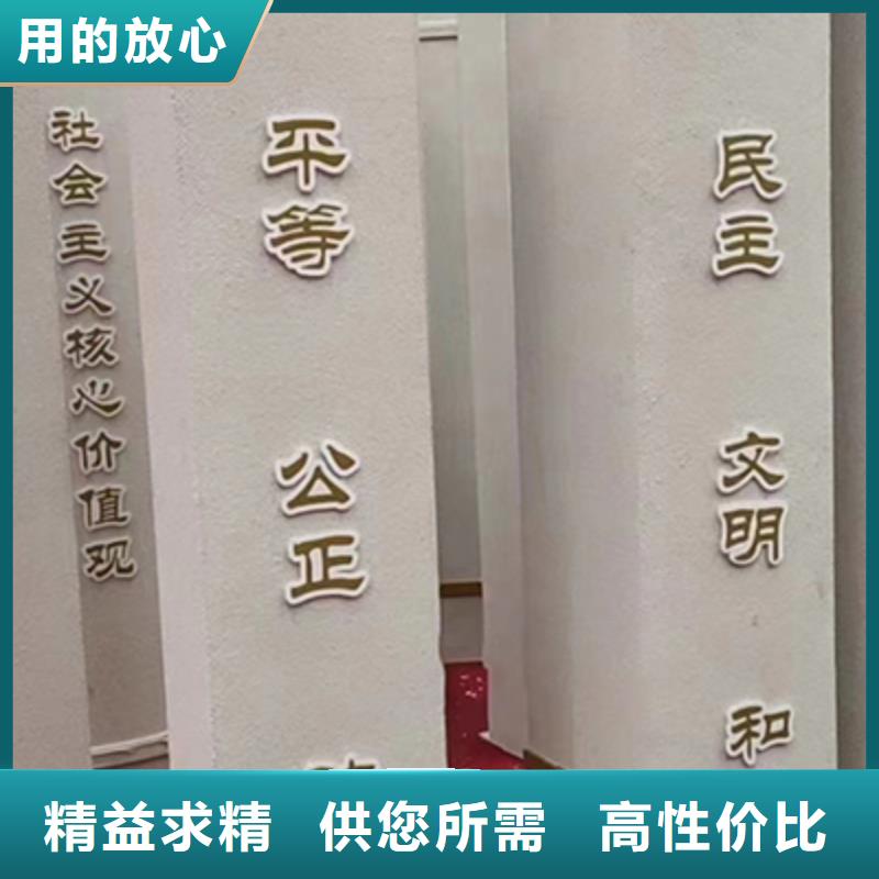 室外景观小品值得信赖