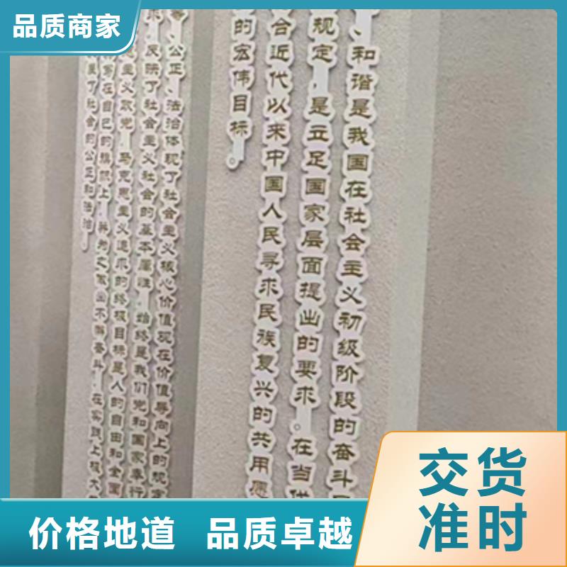 戶外景觀小品出廠價格