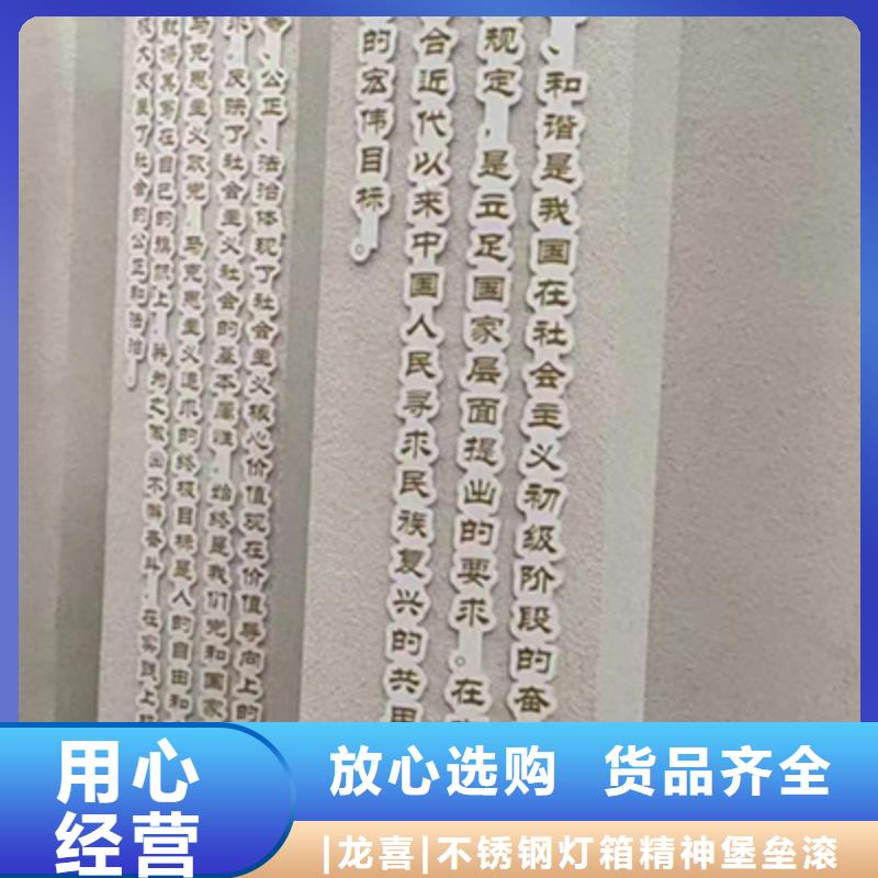 景觀小品標(biāo)識(shí)牌無(wú)中間商