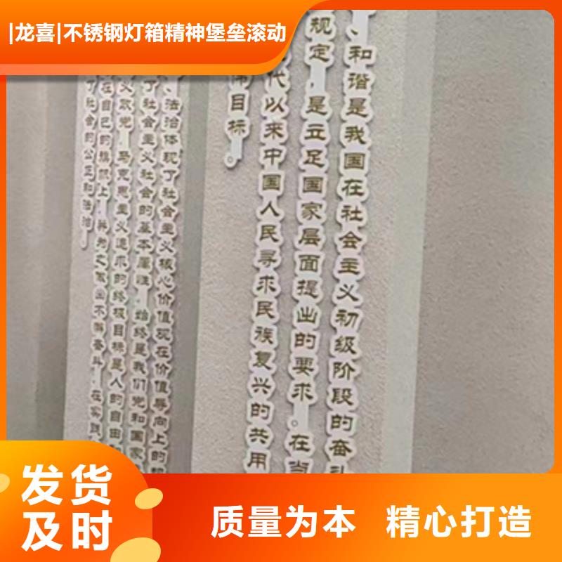 景观雕塑小品价格优