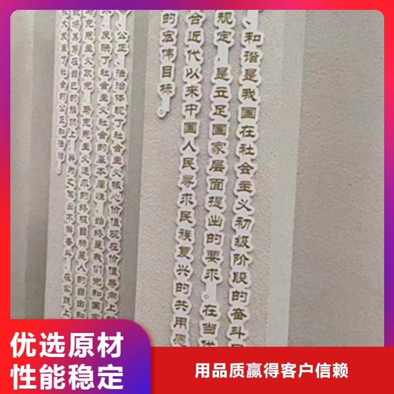 文明景觀小品雕塑量大從優(yōu)