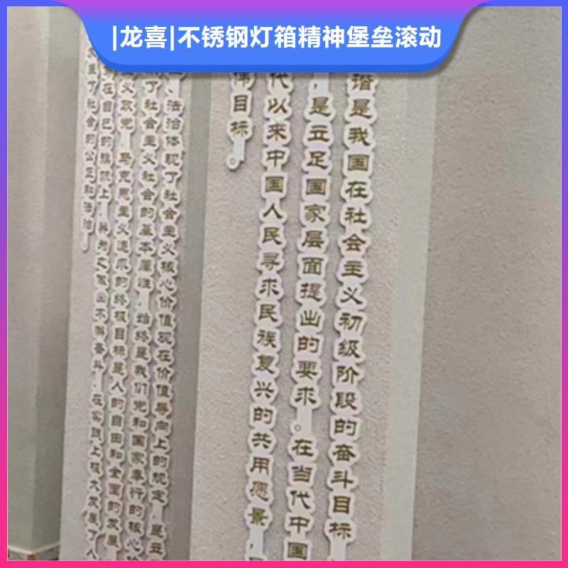 園區(qū)景觀小品信賴