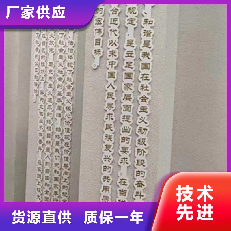 不锈钢景观小品货源