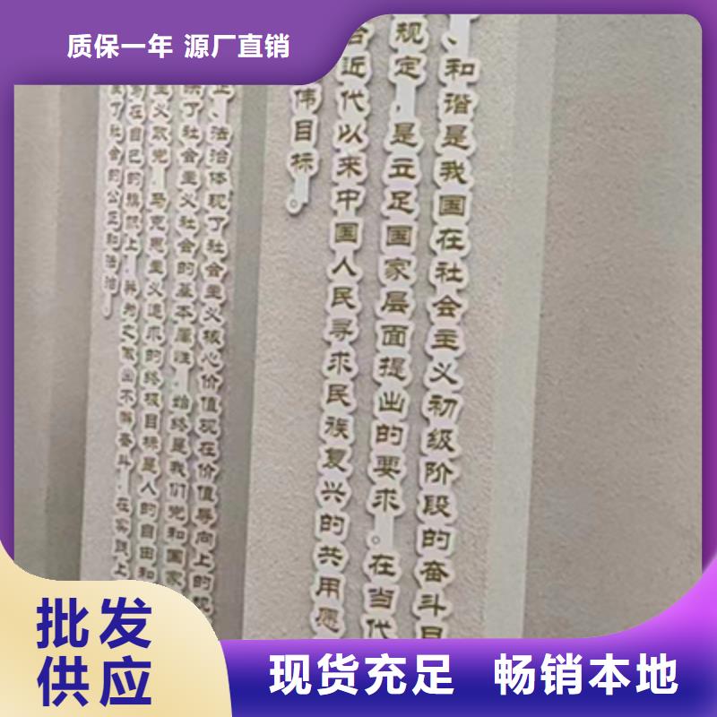大型廣場景觀小品性價比高