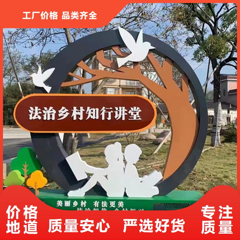 園林文化景觀小品質(zhì)量保證