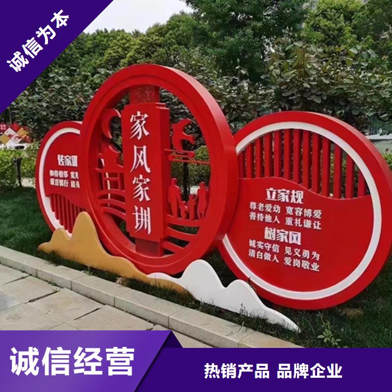 不锈钢景观小品施工团队