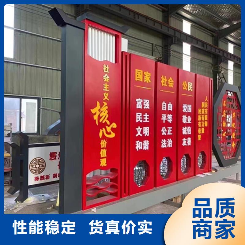 乐东县景观小品雕塑施工队伍