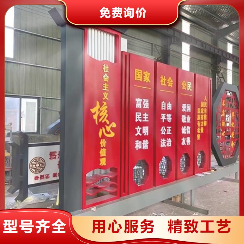 公园装饰景观小品来样定制
