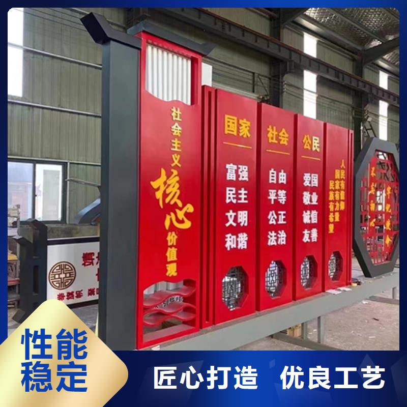 网红景观小品施工队伍