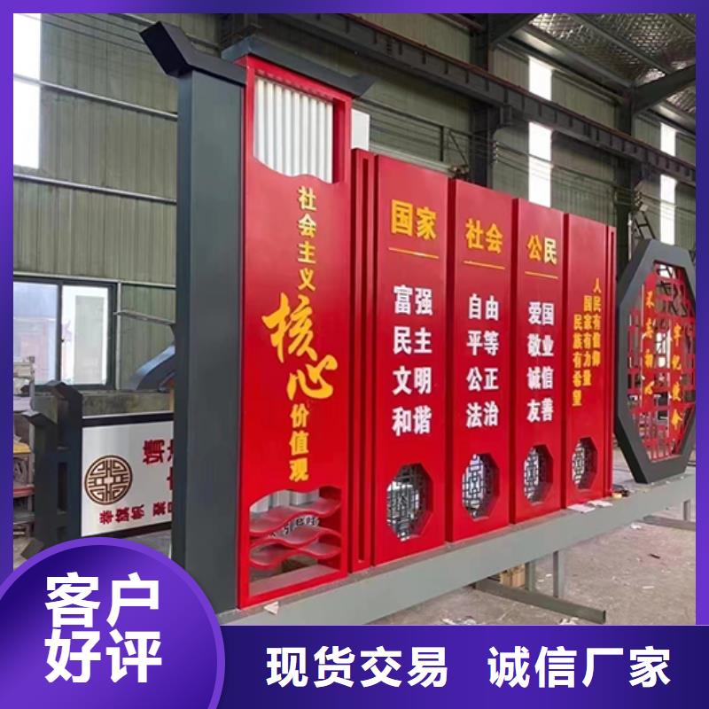 景区景观小品10年经验