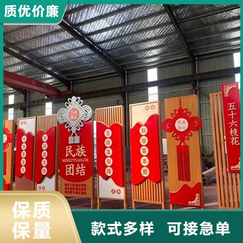 景觀小品直銷為您服務
