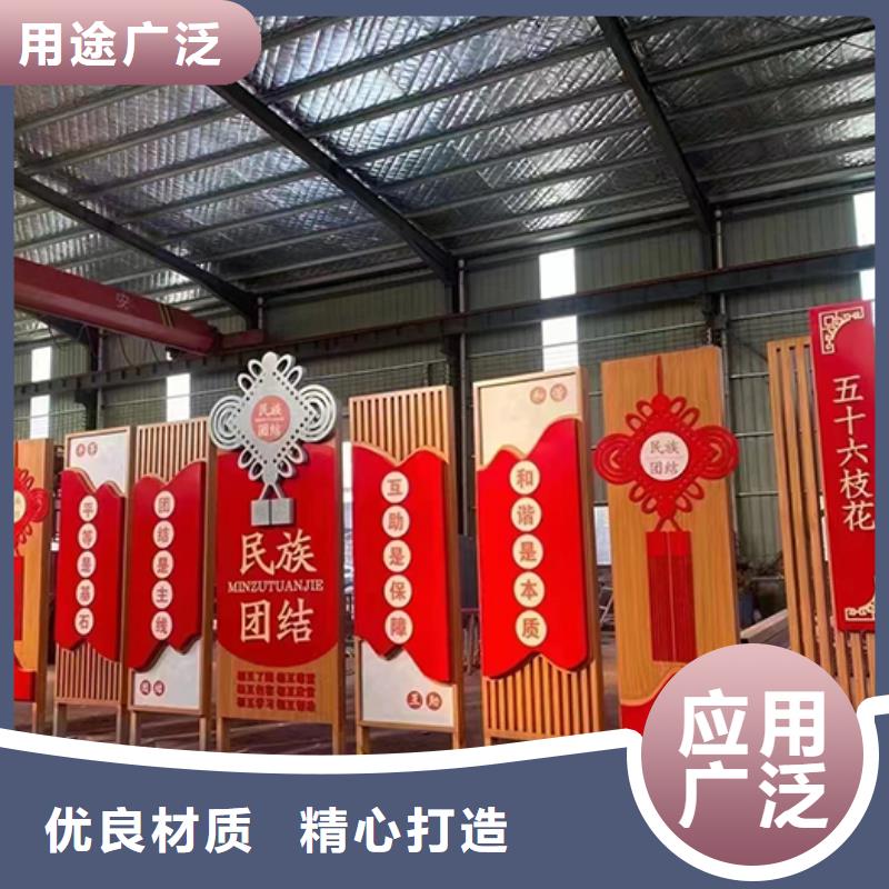 創(chuàng)意景觀小品誠信廠家