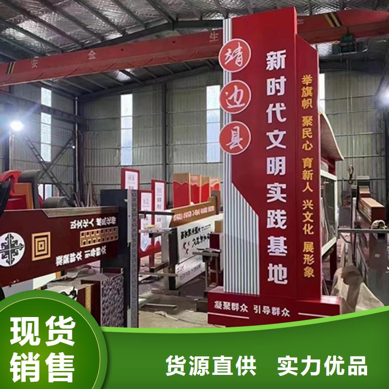 园区景观小品欢迎咨询
