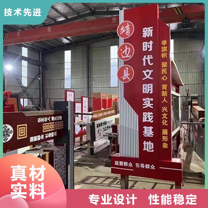 戶外景觀小品出廠價格