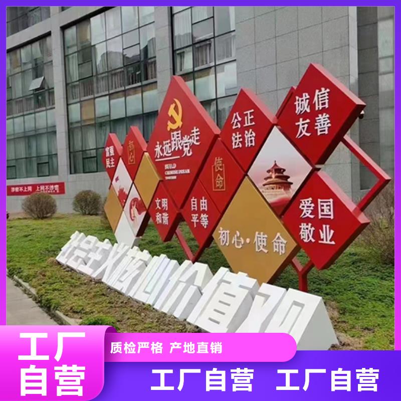 文化廊景觀小品雕塑施工隊(duì)伍