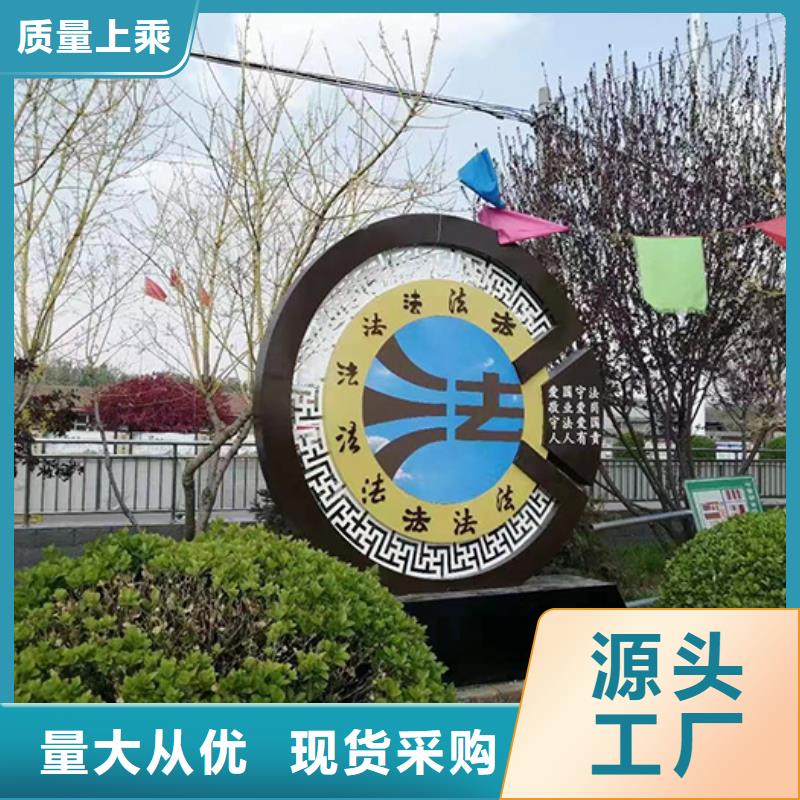 不銹鋼園林景觀小品本地廠家