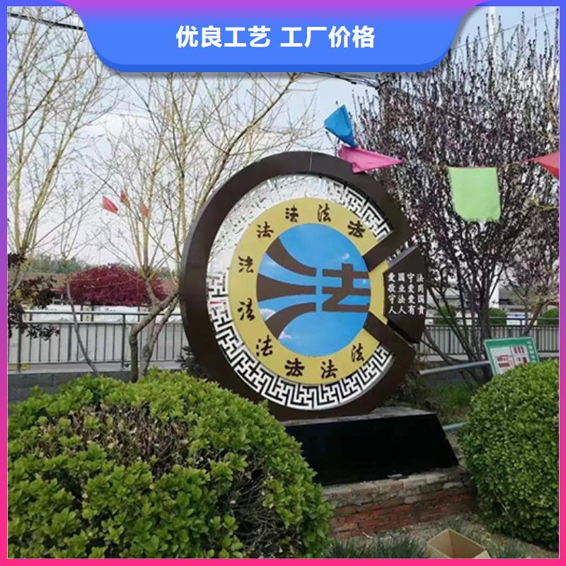 社區(qū)景觀小品雕塑質(zhì)保一年