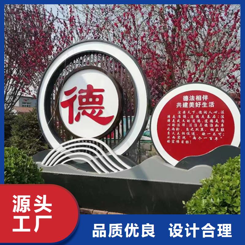 大型景觀小品貨源