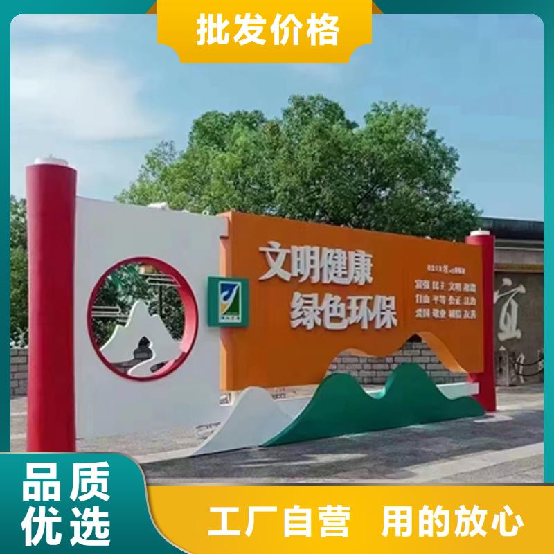 公園景觀小品發(fā)貨及時(shí)