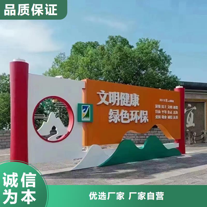 景觀小品生產(chǎn)廠家質(zhì)量可靠