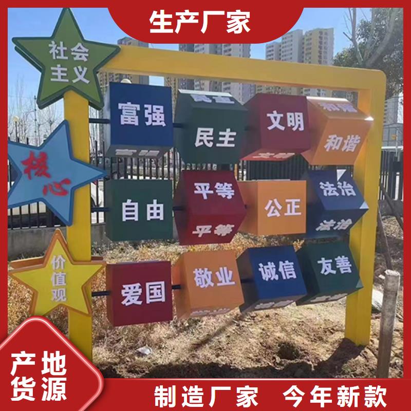 景观小品雕塑种类齐全