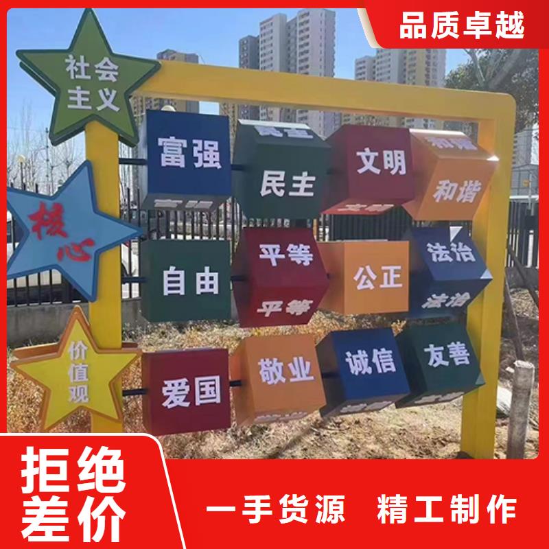 校園景觀小品暢銷全國