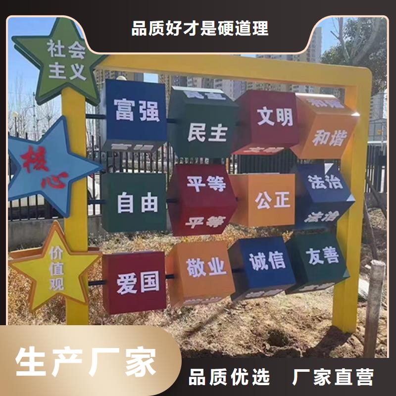 不銹鋼園林景觀小品為您服務(wù)