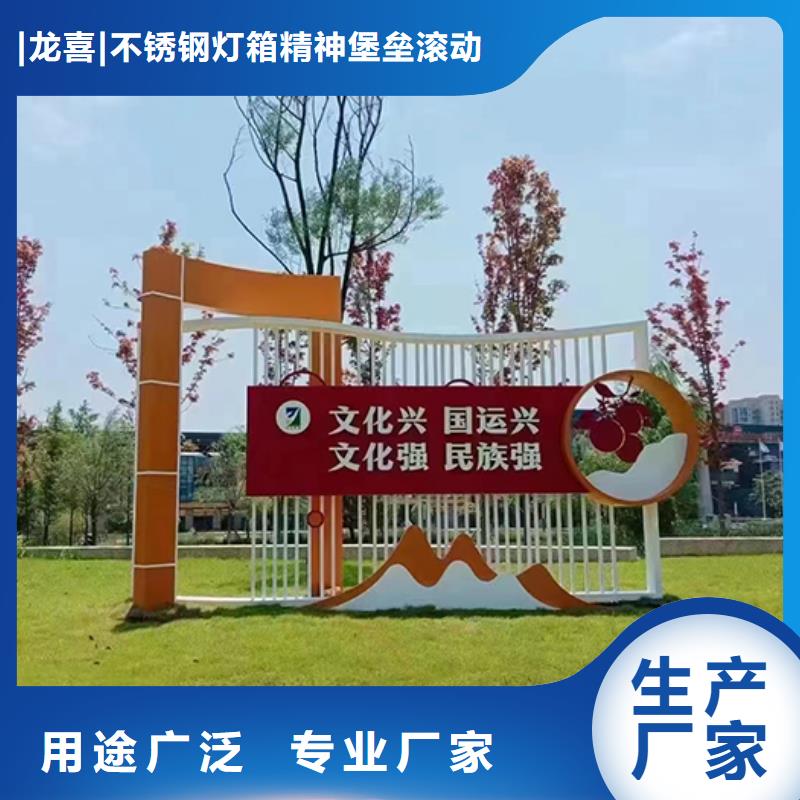 公園景觀小品生產(chǎn)基地