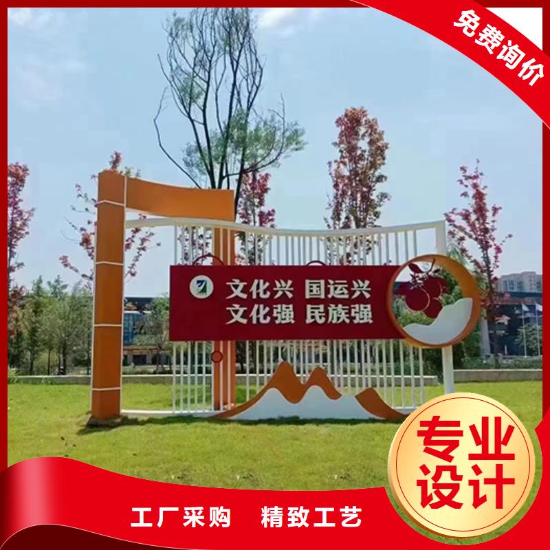 景觀小品雕塑實力老廠