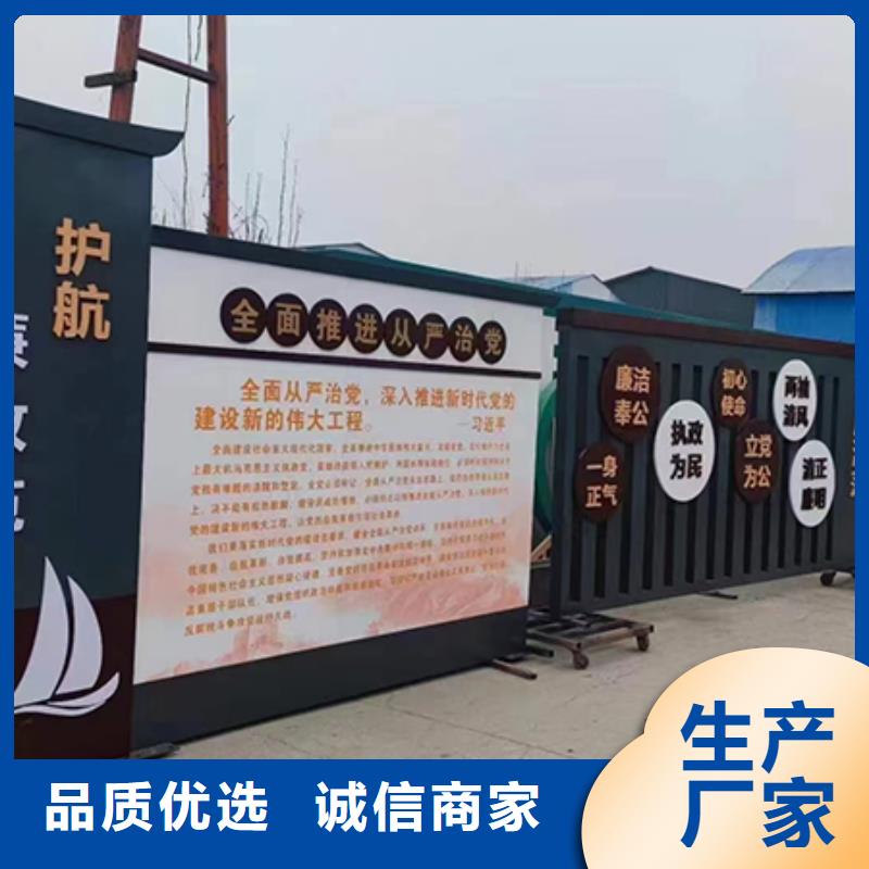 三沙市法制景觀小品實(shí)力廠家