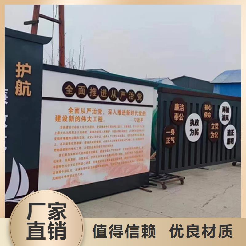 景觀小品定制為您服務(wù)