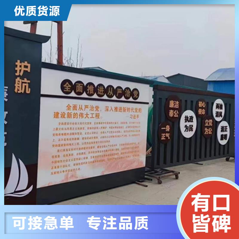 消防景觀小品雕塑施工隊伍