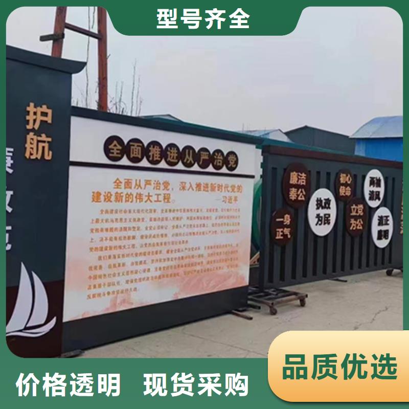 不锈钢景观小品来图定制