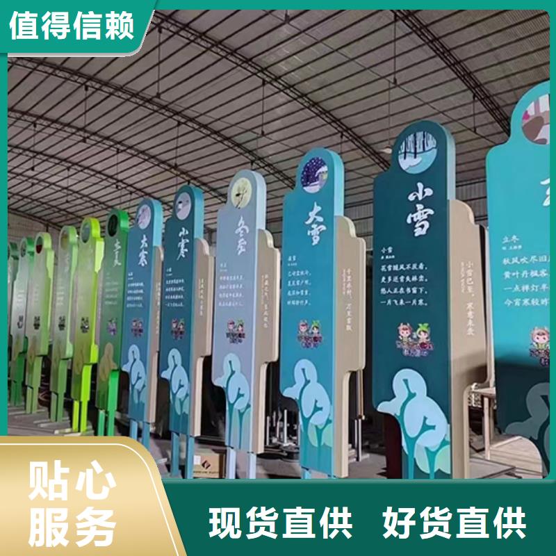 景區(qū)景觀小品10年經(jīng)驗
