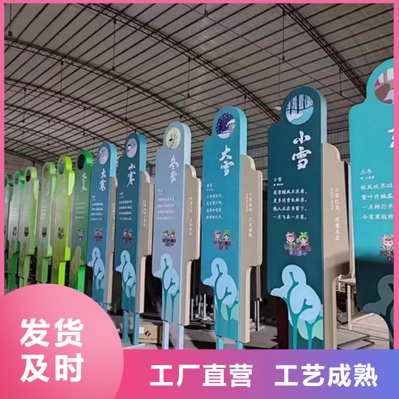 文化廊景觀小品雕塑施工隊(duì)伍