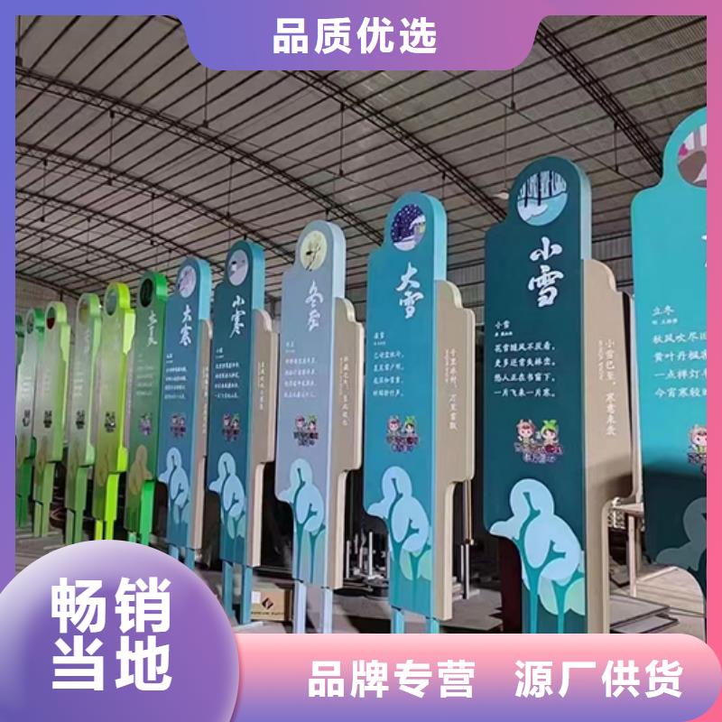 景觀小品直銷規(guī)格齊全