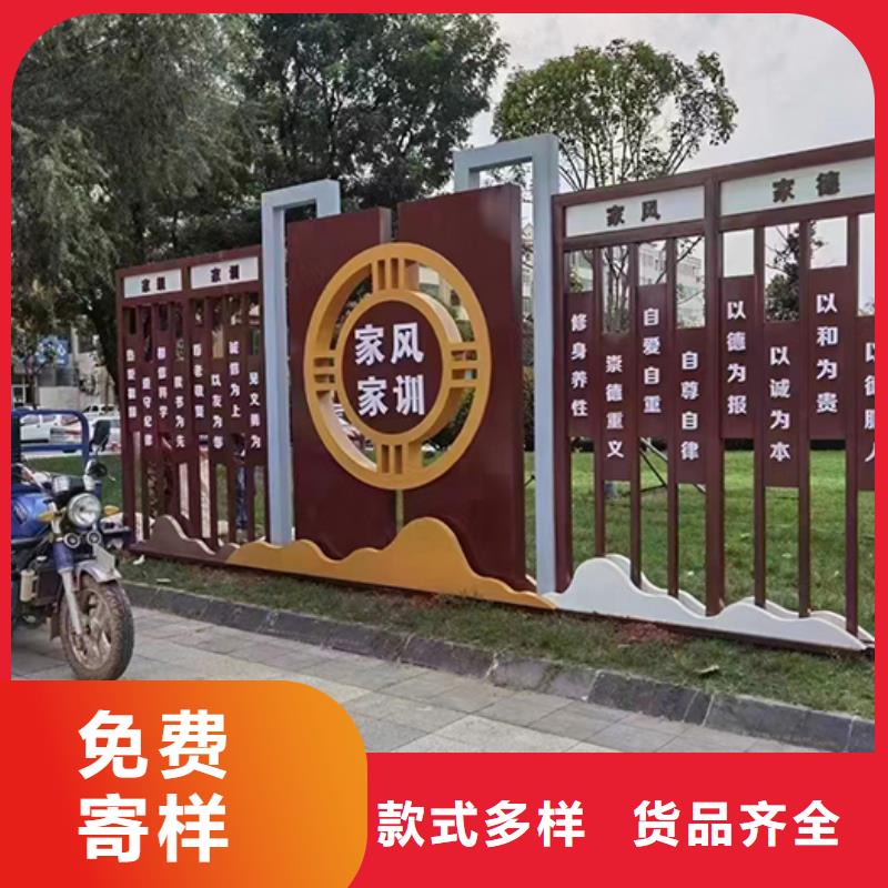 園林景觀小品雕塑支持定制