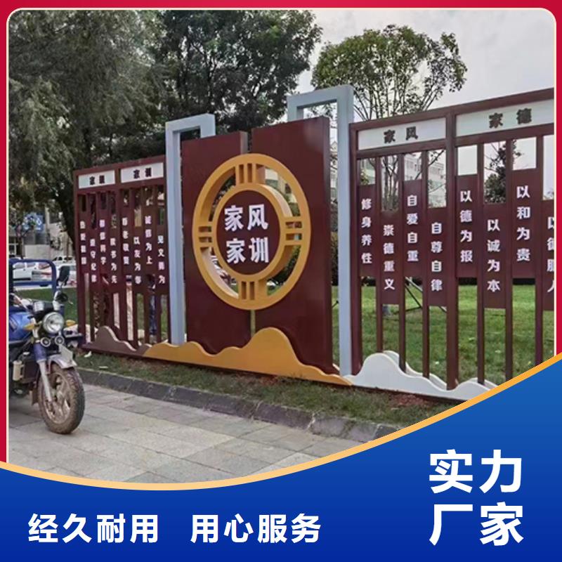 景觀小品定制為您服務