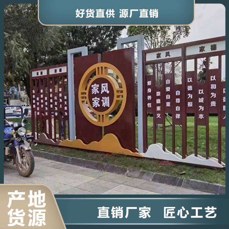 景區(qū)景觀小品定制