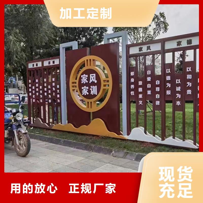 核心景觀小品雕塑實(shí)體廠家