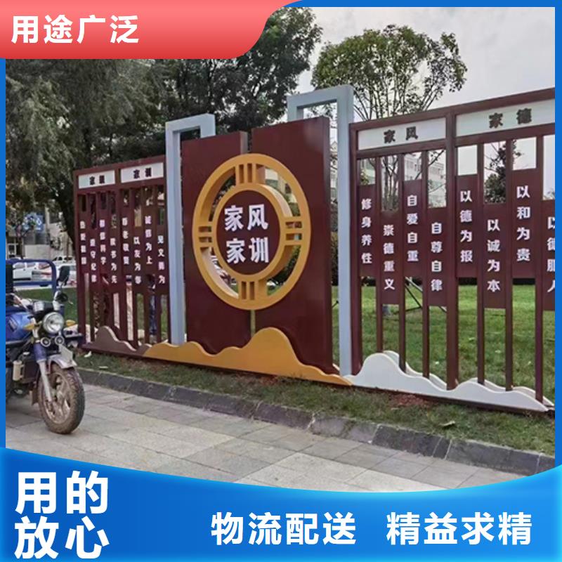 不銹鋼園林景觀小品廠家報價