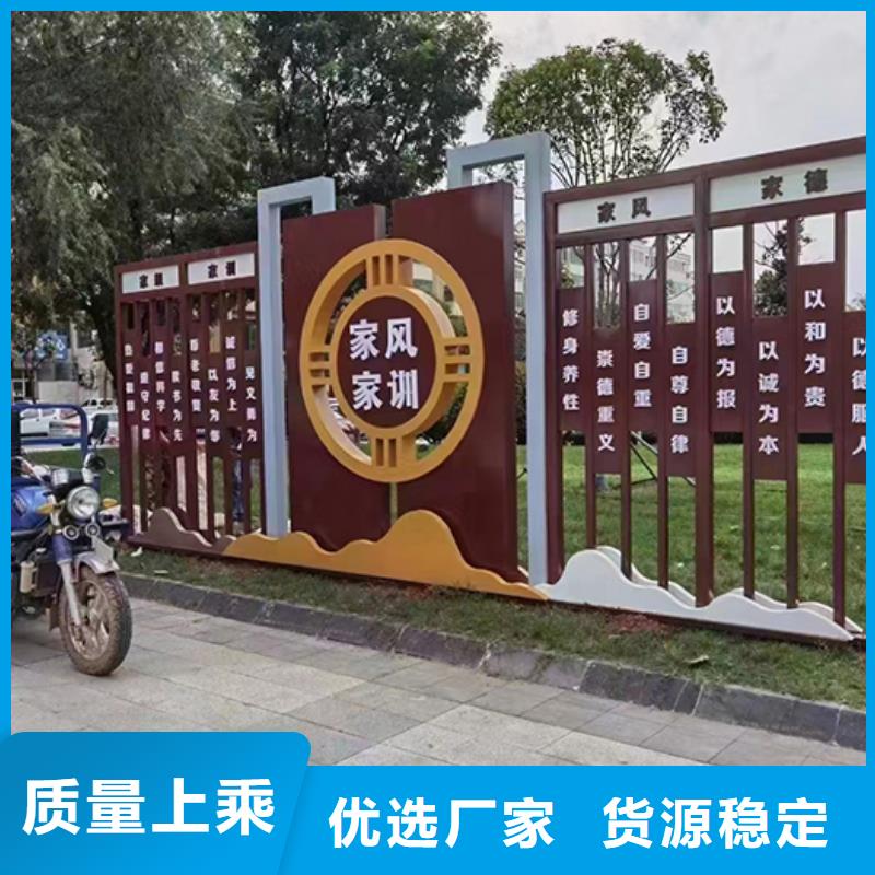 定制抽象景觀小品本地廠家