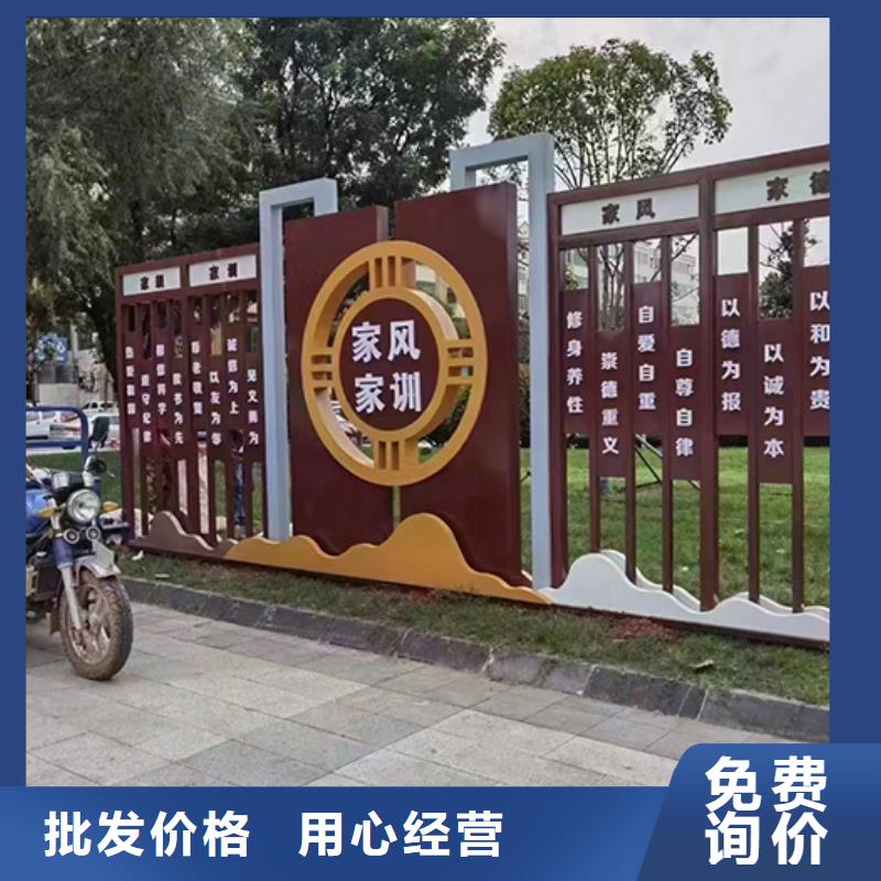 網(wǎng)紅景觀小品雕塑實(shí)力雄厚