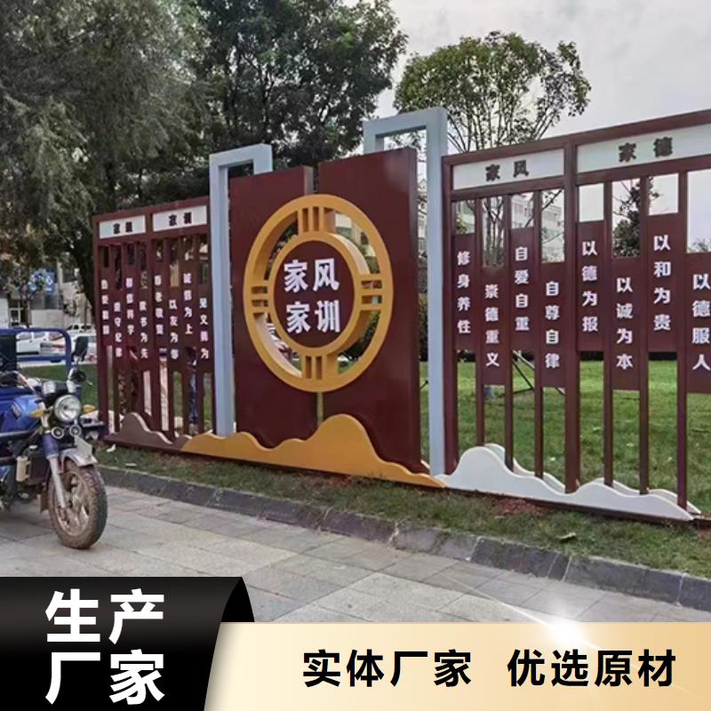 景观小品摆件免费咨询