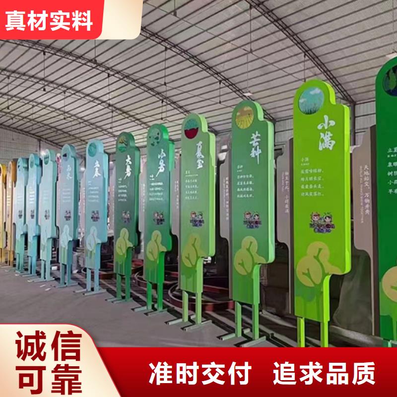 校園景觀小品全國發(fā)貨
