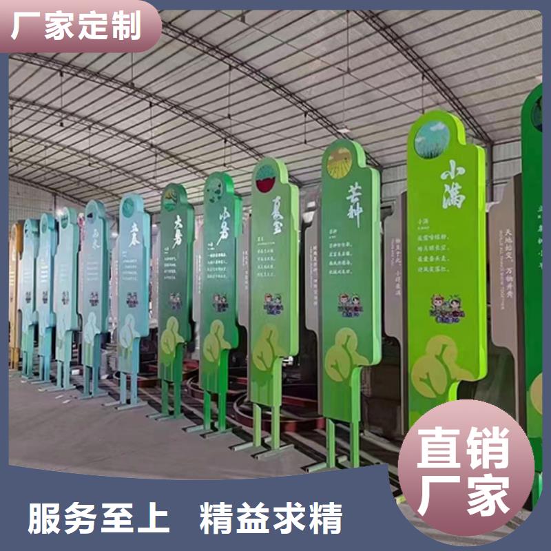 室外景观小品信赖