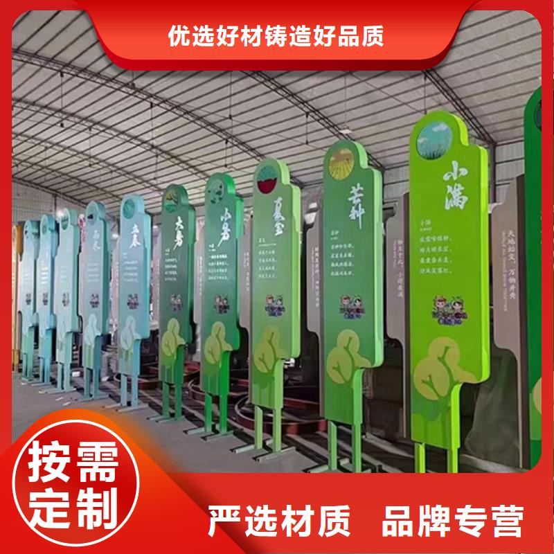 琼中县法治公园景观小品品牌厂家
