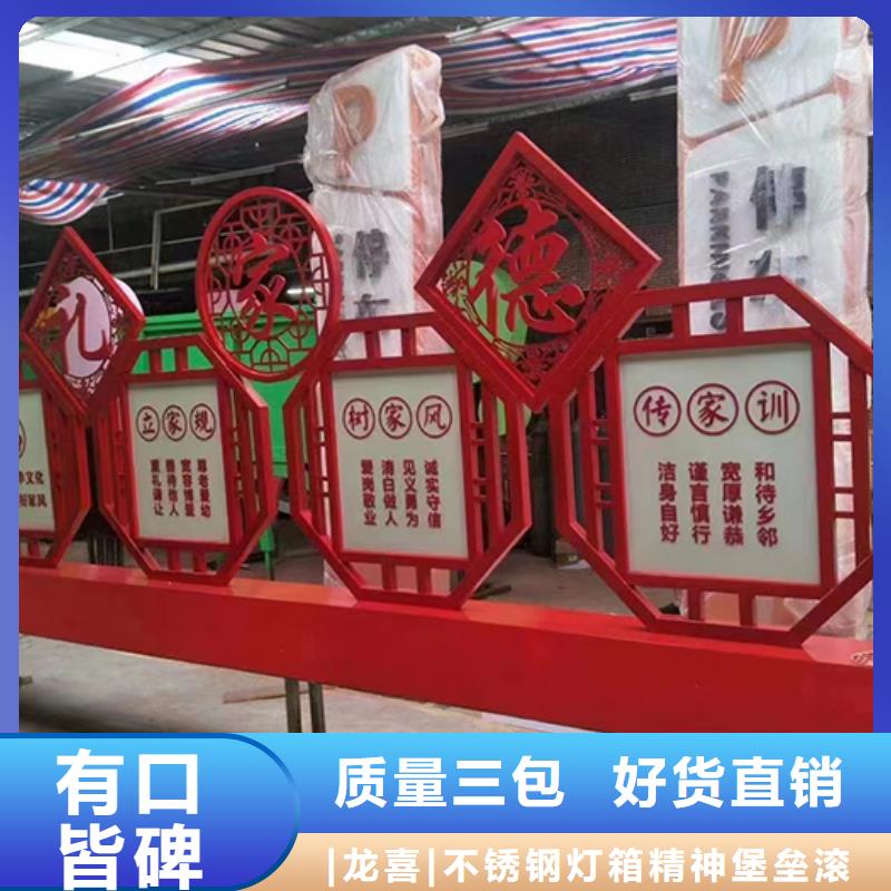 景觀小品直銷全國配送