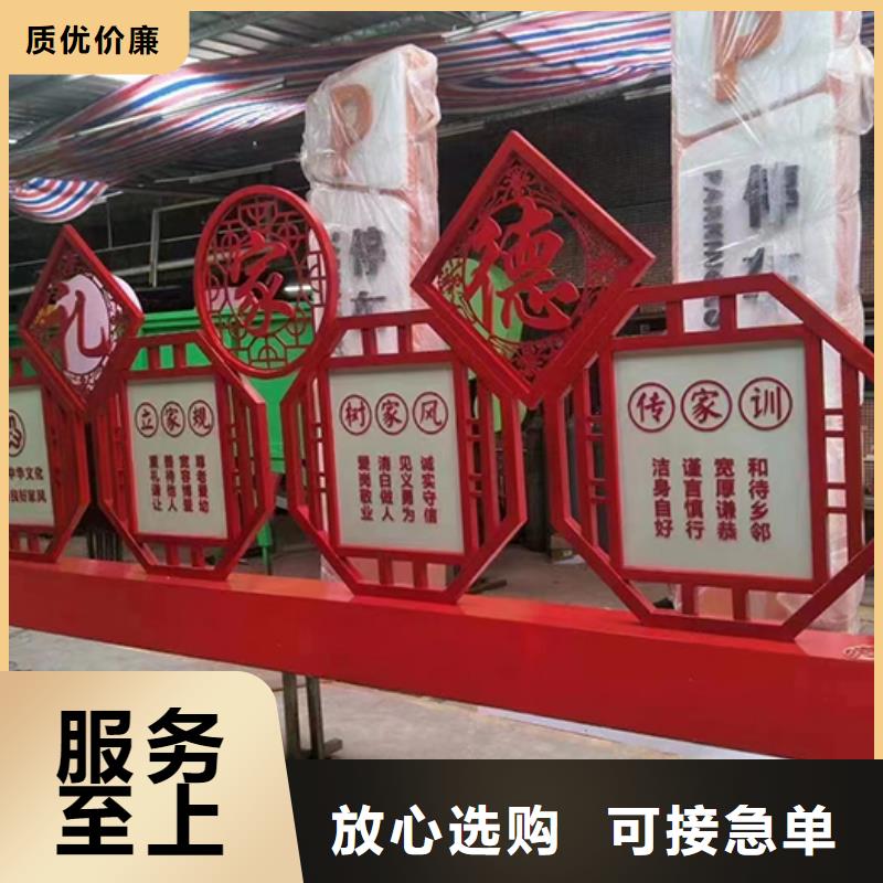 戶外廣場金屬景觀小品品質(zhì)放心